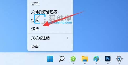 win11ϵy(tng)D(bio)g̫ôkwin11XD(bio)g̫ô{(dio)