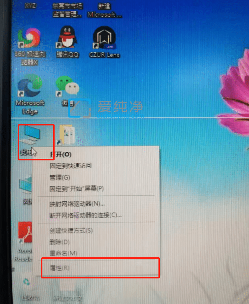 win10ϵy(tng)_(ki)_win10{(dio)
