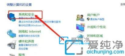 win10_ܛrʾôkwin10cܛĕrǏ