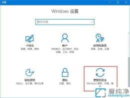 win10ϵy(tng)cΑ򲻼ôkwin10Αôk
