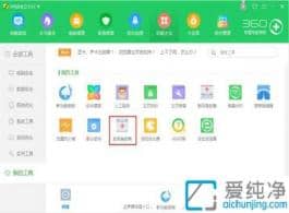 win7ϵy(tng)ʾҲtaskmgr.exeôkXҲtaskmgr.exeļ