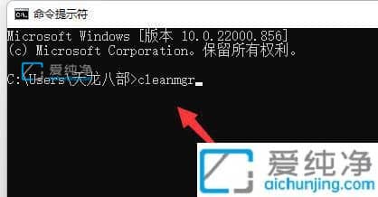 win11ôcP(pn)](mi)õĖ|_win11ôXCP(pn)ļ