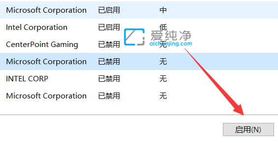 Win11鿴_(ki)C(j)(dng)(xing)_win11ô鿴_(ki)C(j)Ԇ(dng)ܛ