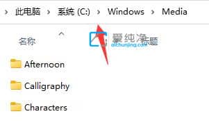 win11ϵy(tng)_(ki)C(j)(l)ôO(sh)_win11ôO(sh)_(ki)C(j)