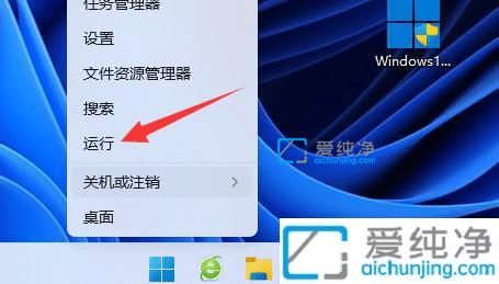 Win11o޸ĕr(sh)gôkwin11o޸ĕr(sh)g