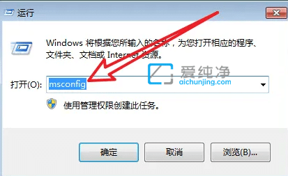 win7P(gun)]_(ki)C(j)Ԅ(dng)(dng)ܛ_win7ܛ_(ki)C(j)Ԅ(dng)(dng)ôP(gun)]