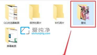 win11ôO(sh)Ä(dng)B(ti)ڼ_win11O(sh)Ä(dng)B(ti)ڼķ
