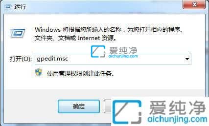 win7P(gun)C(j)ڵȴP(gun)]ôkwin7P(gun)C(j)ڵȴP(gun)]
