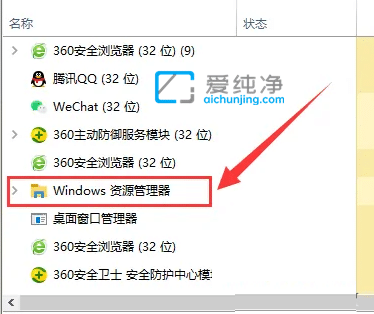 Win10潛(jng)Ԅ(dng)ˢôkwin10r(sh)r(sh)Ԅ(dng)ˢ