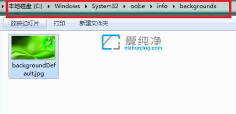 win7Q䛽ڼ_Win7_C(j)ڼ?jin)ô? /></div>
    <div   id=