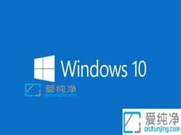 win10ΰcP(pn)ֳһ(g)P(pn)-win10ΌcP(pn)ֳɃɂ(g)P(pn)