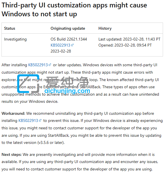 Win11°汾֔StartAllBackȌo