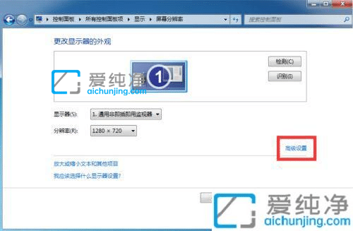 win7@ʾ߅к߅o(w)ȫ-win7ȫ@ʾ߅к߅