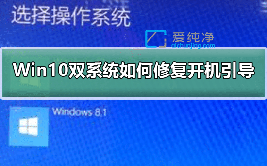 Win10pϵy(tng)ôޏ(f)_C(j)(do)-win7win10pϵy(tng)ޏ(f)