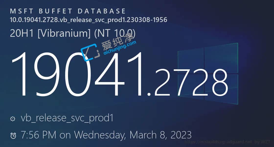 Win10 l(f) 3 a(b) KB5023696汾̖(ho) Build 1904x.2728