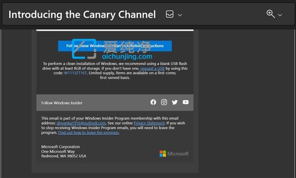 Windows 12Ҫ΢ܛM(fi)Ry(c)ԇUP