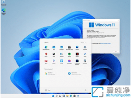 win11һcP(pn)m-win11ϵy(tng)P(pn)G