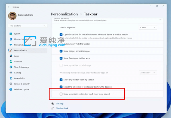 Win11 2023最新官方ISO鏡像發(fā)布：Build 23419版本