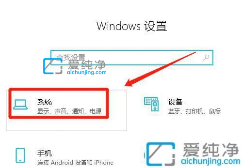 win10的環(huán)境變量在哪里設置-win10環(huán)境變量在哪打開
