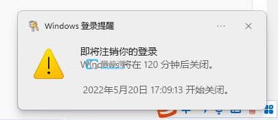 win11ôO(sh)ör(sh)ԄP(gun)C(j)-win11r(sh)P(gun)C(j)O(sh)