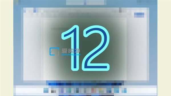 Win12Ñ(h)擌ȿ@y(c)ԇ´ϵy(tng)