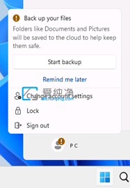 Win11 KB5023778 ͣ_(ki)ʼˆƏVM(jn)΄(w)ڵ