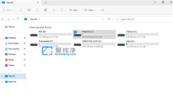 Win12 UI設(shè)計(jì)曝光被蘋果用戶吐槽：照抄macOS