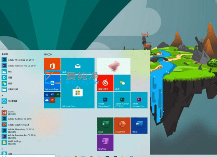 win12ϵy(tng)Æwin12ϵy(tng)ò?