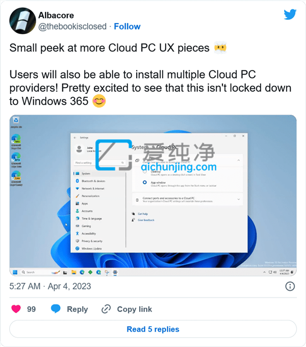 Win12Ñ΢ܛsһWindows
