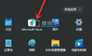 win11΄(w)100%͸-win11΄(w)ڰٷְ͸ôO(sh)