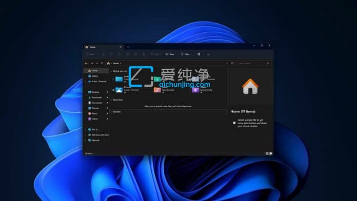 Win11ļYԴӭȫ½͹ع