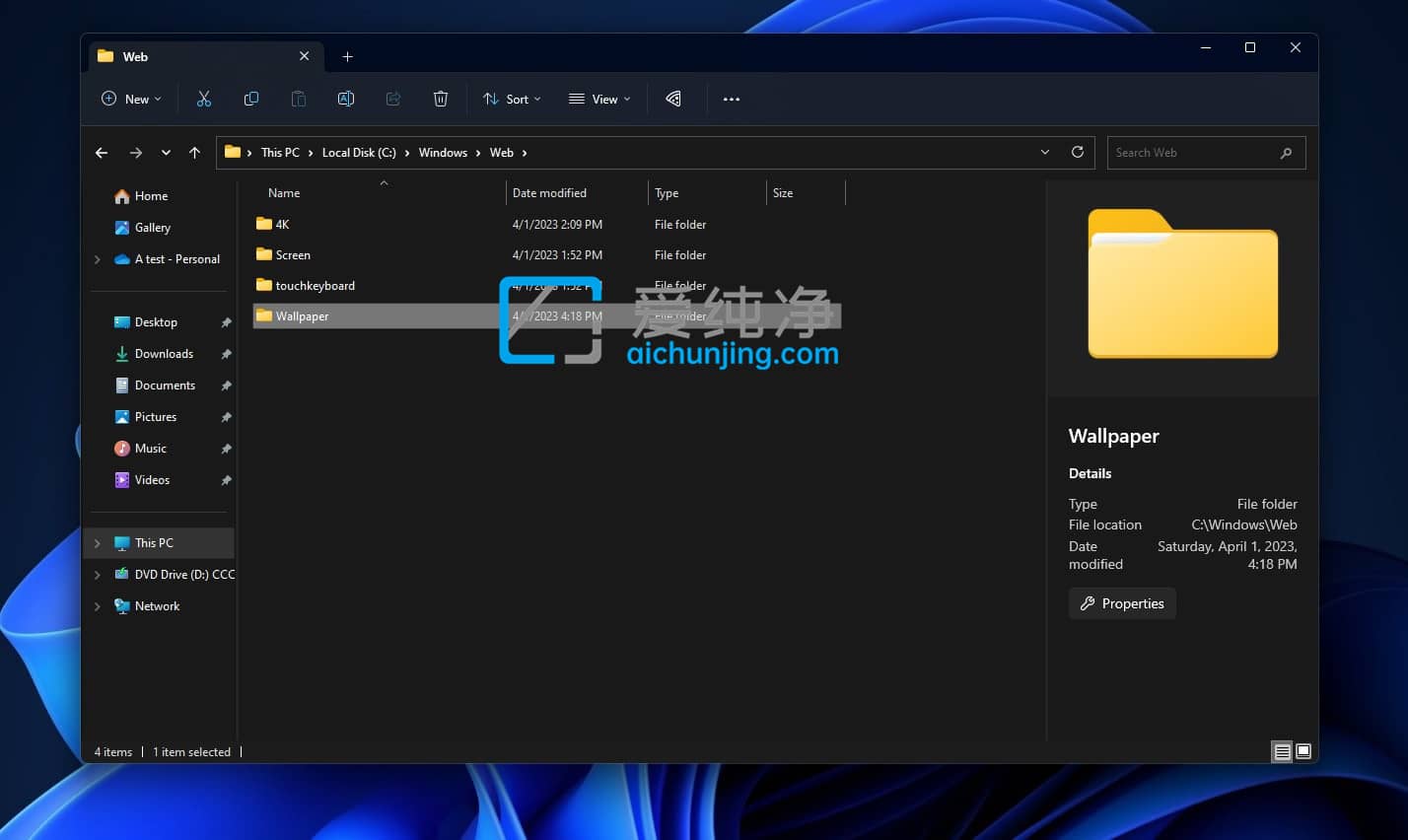 Win11ļYԴӭȫ½͹ع