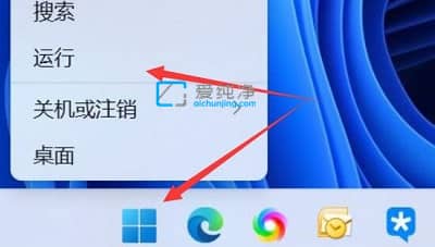 win11β鿴_C(j)(xing)Ŀ-Win11ô鿴_C(j)(xing)