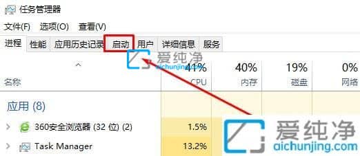 win10P(gun)]_C(j)(xing)-win10(xing)O(sh)