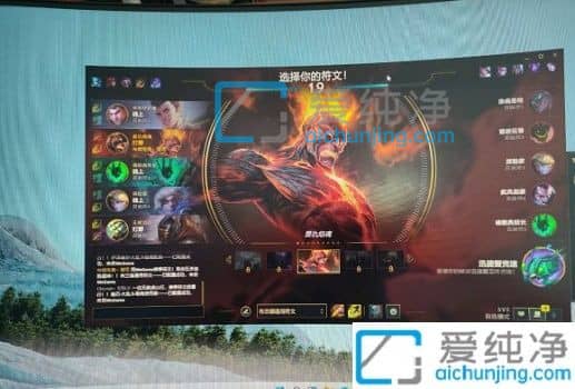win11ΑÆwin11ΑF(xin)ڷ(wn)