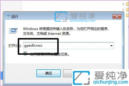 win7P(gun)](q)ӳ(sh)ֺ-win7ôP(gun)](q)ӳƺ