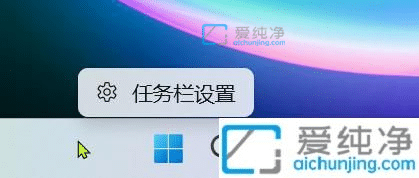 Win11ôĕr^(q)-win11ԄOÕr^(q)