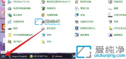win10{(dio)ieg[-win10ϵy(tng)ieg[_(ki)