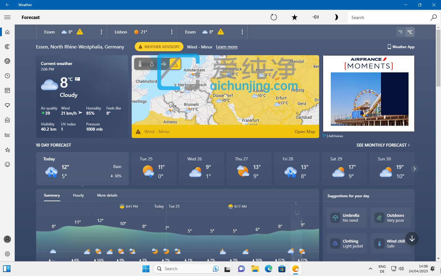 MSNV桰֡⑪ÑM
