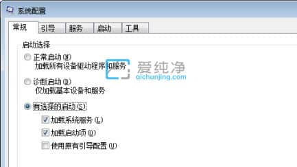 win7ϵy(tng)(xing)O(sh)-win7ô(yu)_C(j)(xing)