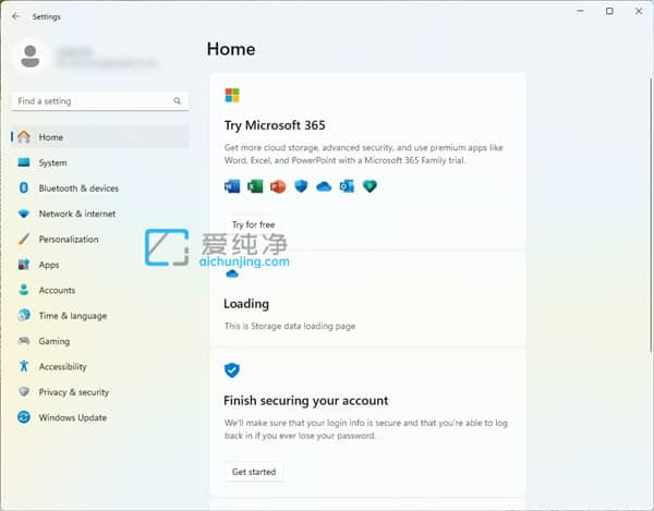 Win11O(sh)涼]^F(xin)Microsoft 365ƏVϢ