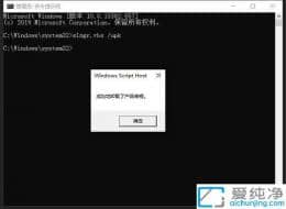 win10如何刪除密鑰-win10系統(tǒng)怎么卸載密鑰