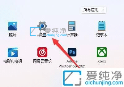 Win11Αl(f)ôkwin11Αʧ