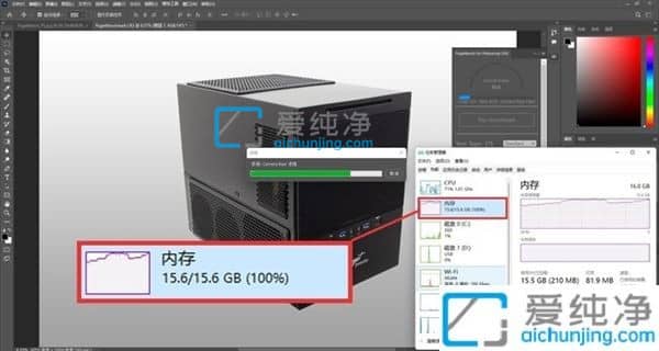 X16GB(ni)浽׉򲻉yҕԴ