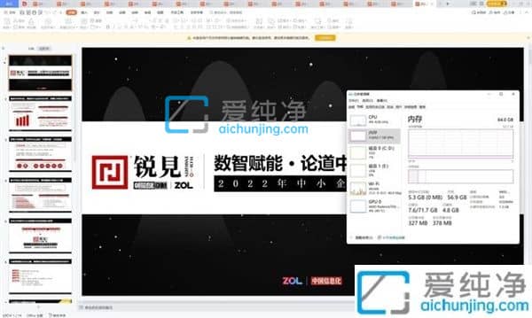 X16GB(ni)浽׉򲻉yҕԴ