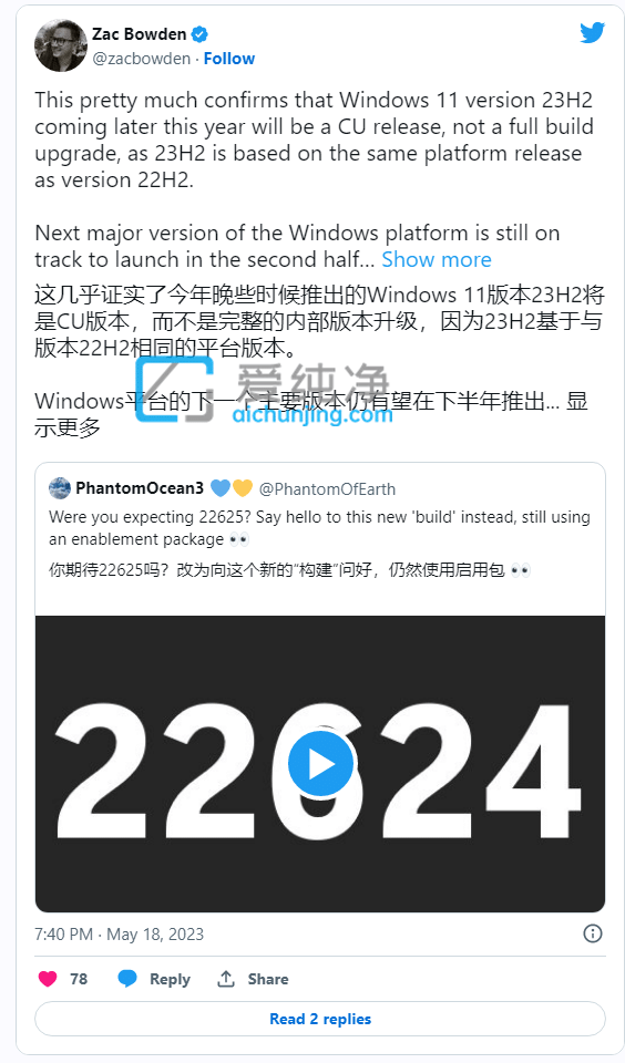 Win1123H222H2M(jn)·Ȳ