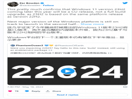 Win1123H222H2M(jn)·Ȳ