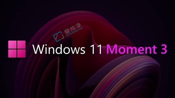 Win10۽KWindows 11£ChatGPTӳ