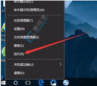 win10^(gu)_C(j)ܴaM(jn)ϵy(tng)-win10^(gu)_C(j)ܴaֱ_C(j)