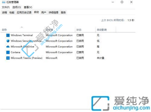 Win11XO(sh)_C(j)(xing)Ŀ-win11ôO(sh)_C(j)(xing)